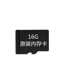 8g mobile phone memory card 4g storage card 16g tf card 32g auto data recorder memory card 4GB black